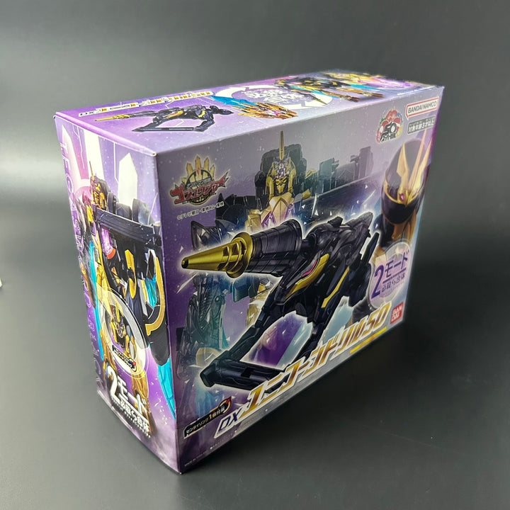 No.1 Sentai Gozyuger DX Unicorn Drill 50 + 1 Sentai RIng Bandai Japan Sealed New