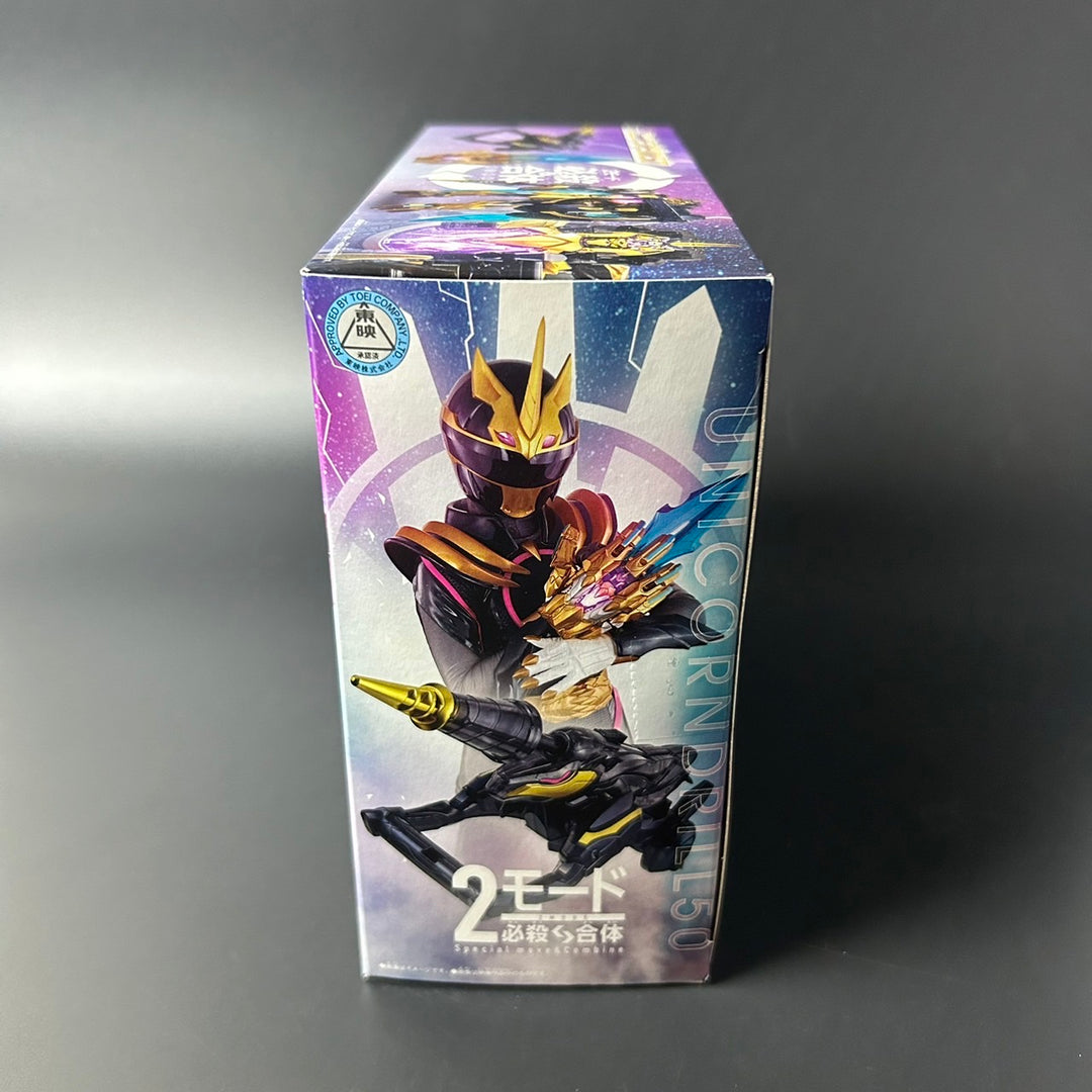 No.1 Sentai Gozyuger DX Unicorn Drill 50 + 1 Sentai RIng Bandai Japan Sealed New