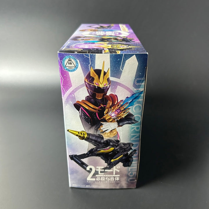 No.1 Sentai Gozyuger DX Unicorn Drill 50 + 1 Sentai RIng Bandai Japan Sealed New