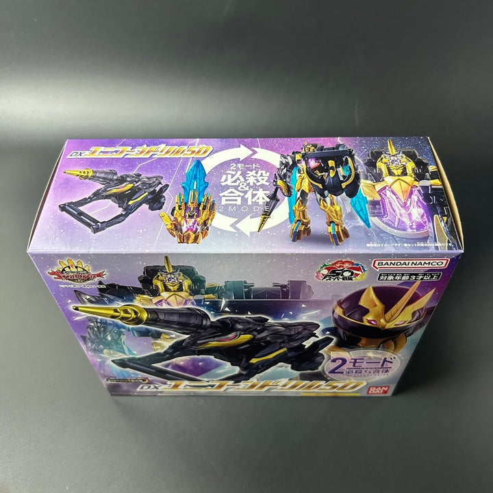 No.1 Sentai Gozyuger DX Unicorn Drill 50 + 1 Sentai RIng Bandai Japan Sealed New