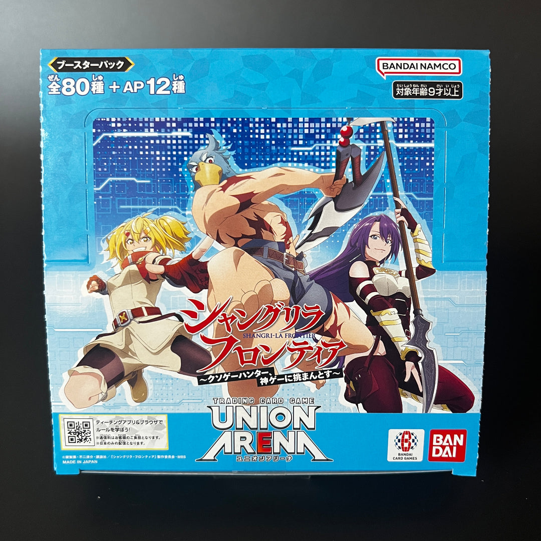 UNION ARENA Booster Shangri-La Frontier UA32BT Booster Box Sealed