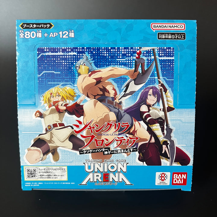 UNION ARENA Booster Shangri-La Frontier UA32BT Booster Box Sealed