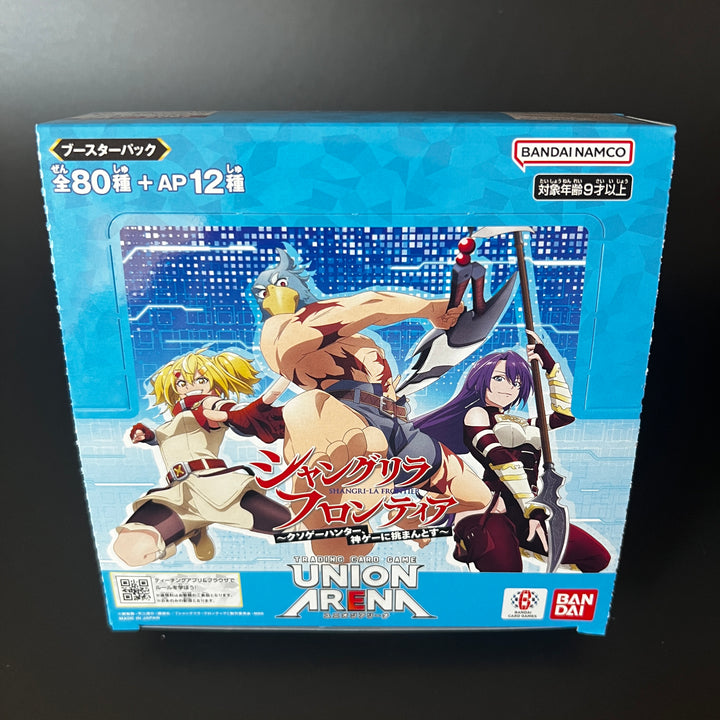 UNION ARENA Booster Shangri-La Frontier UA32BT Booster Box Sealed