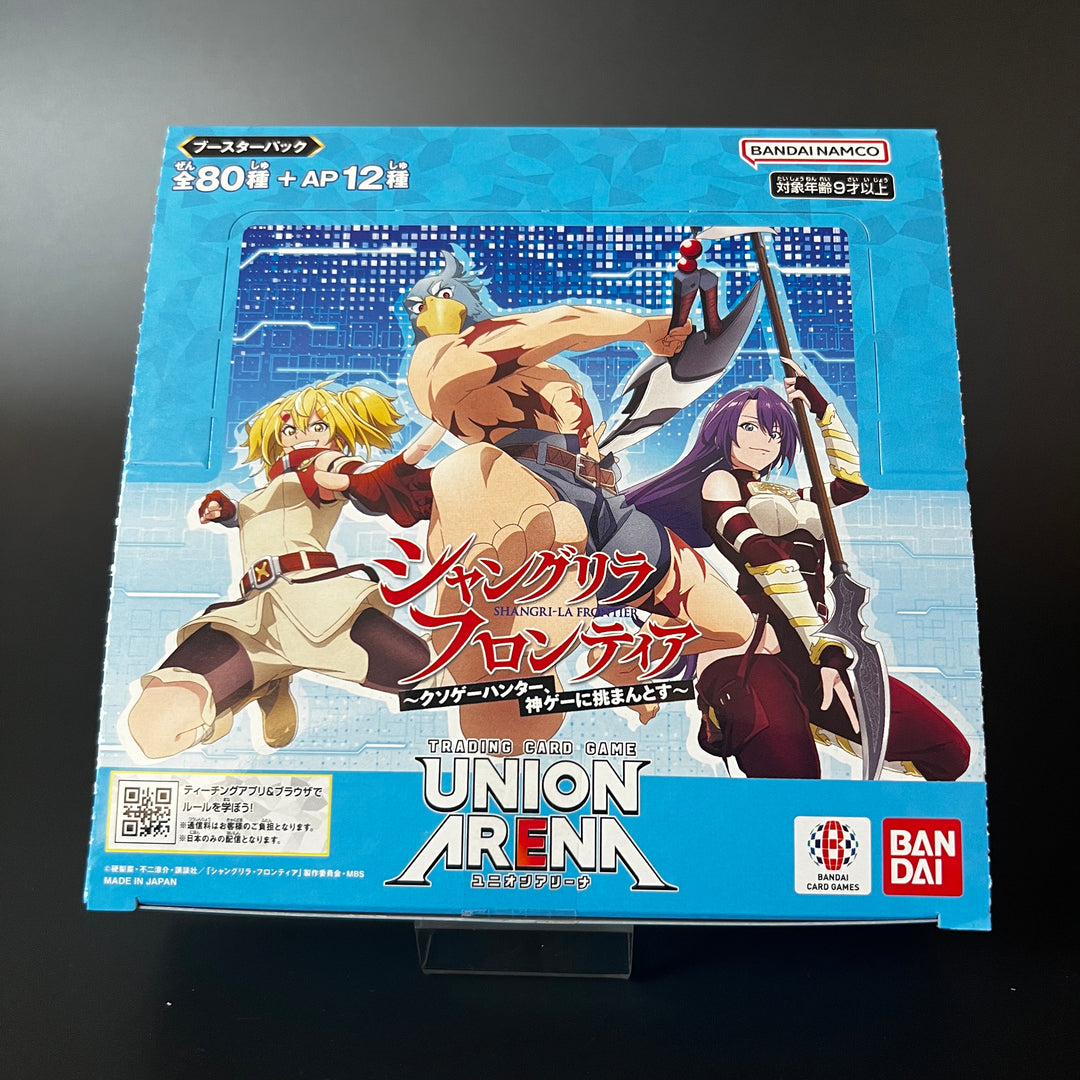 UNION ARENA Booster Shangri-La Frontier UA32BT Booster Box Sealed