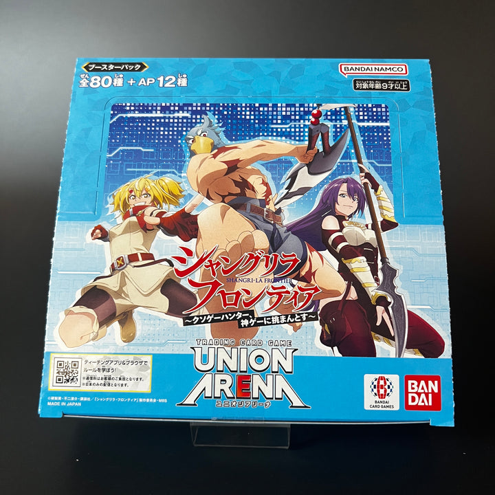 UNION ARENA Booster Shangri-La Frontier UA32BT Booster Box Sealed