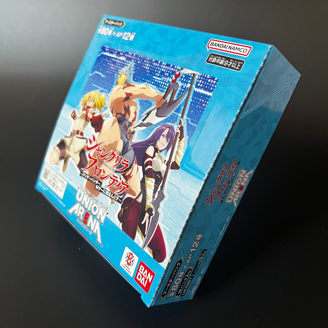 UNION ARENA Booster Shangri-La Frontier UA32BT Booster Box Sealed