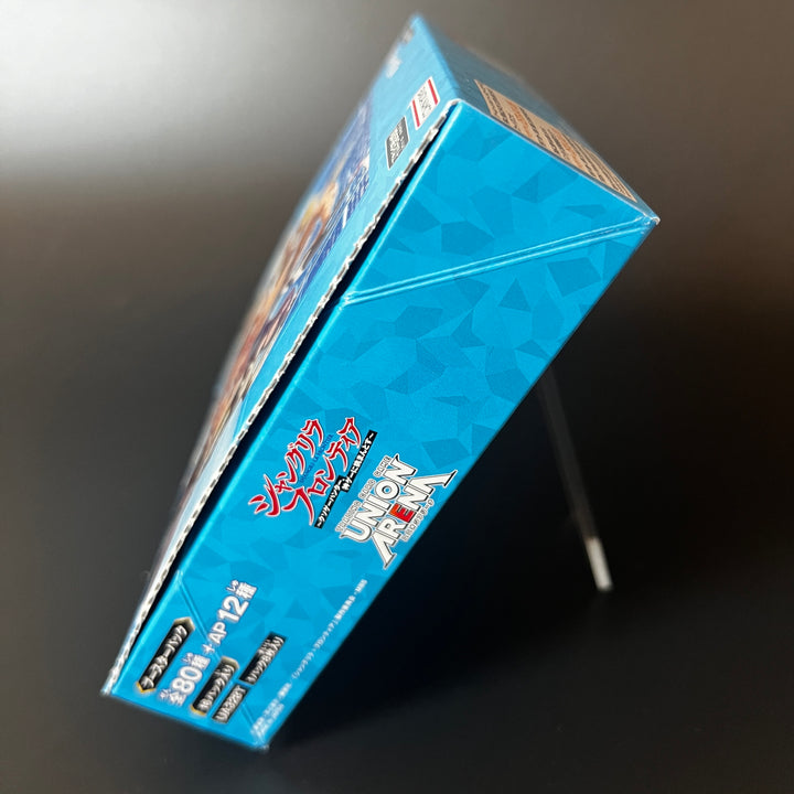 UNION ARENA Booster Shangri-La Frontier UA32BT Booster Box Sealed