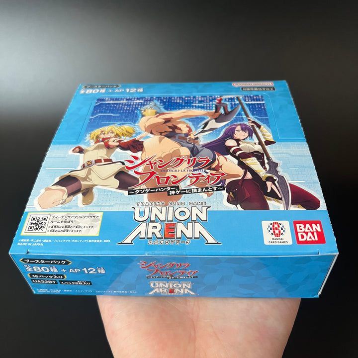 UNION ARENA Booster Shangri-La Frontier UA32BT Booster Box Sealed