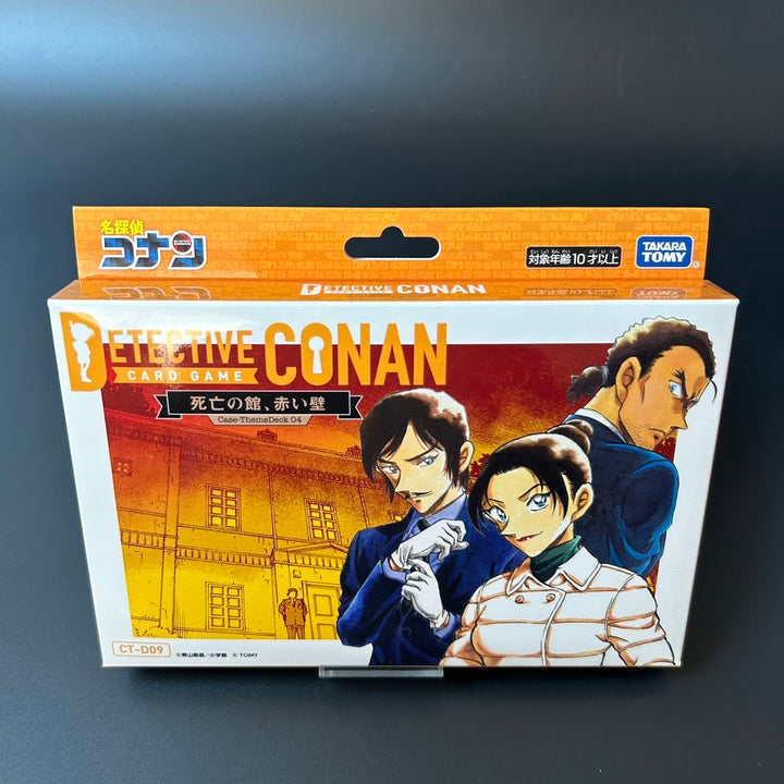 Detective Conan TCG Case-ThemeDeck 04 CT-D09 BOX Japanese Edition Sealed New