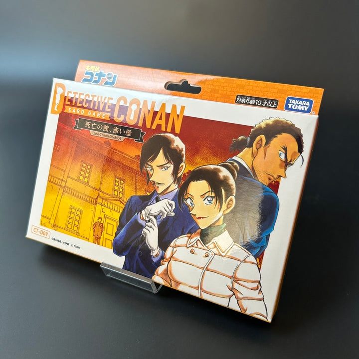 Detective Conan TCG Case-ThemeDeck 04 CT-D09 BOX Japanese Edition Sealed New