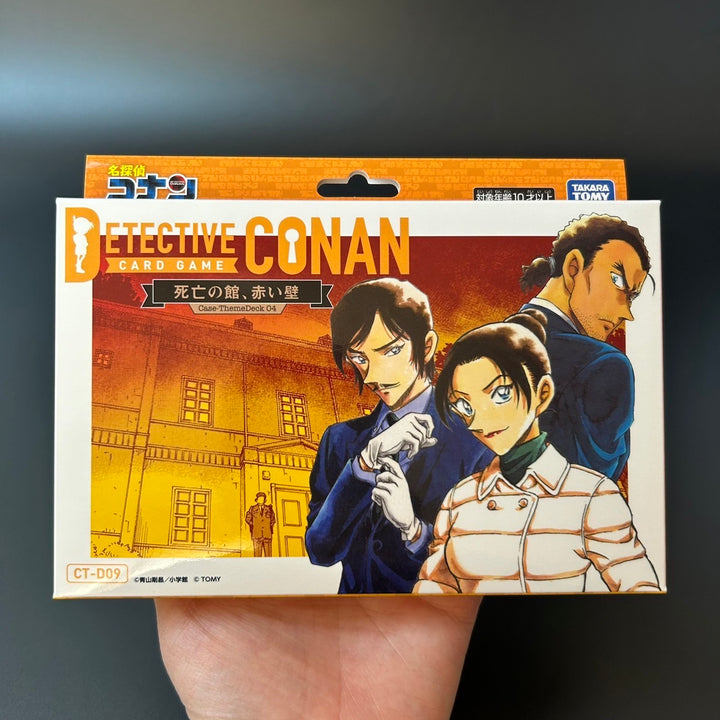 Detective Conan TCG Case-ThemeDeck 04 CT-D09 BOX Japanese Edition Sealed New