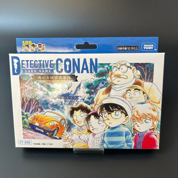 Detective Conan TCG Case-ThemeDeck 03 CT-D08 BOX Japanese Edition Sealed New
