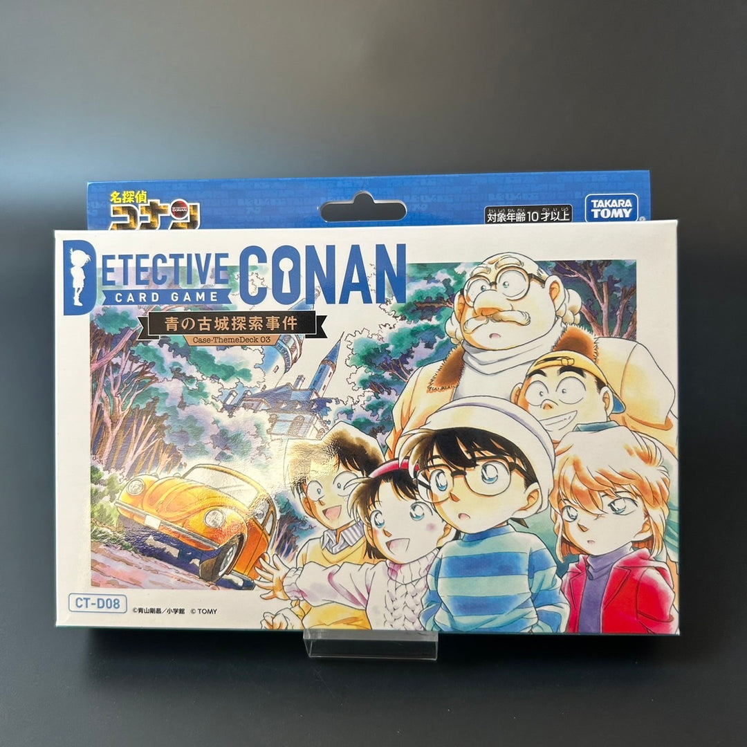 Detective Conan TCG Case-ThemeDeck 03 CT-D08 BOX Japanese Edition Sealed New