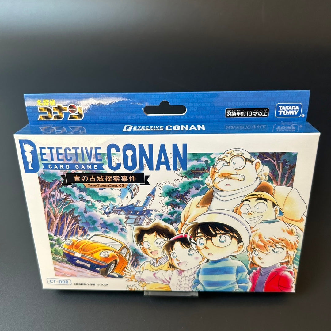 Detective Conan TCG Case-ThemeDeck 03 CT-D08 BOX Japanese Edition Sealed New