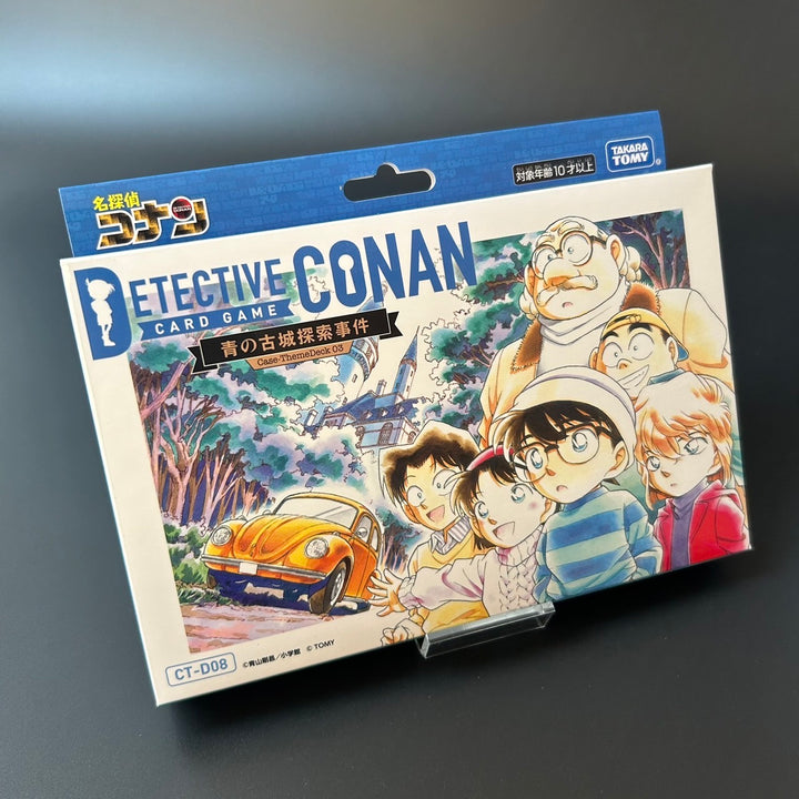 Detective Conan TCG Case-ThemeDeck 03 CT-D08 BOX Japanese Edition Sealed New