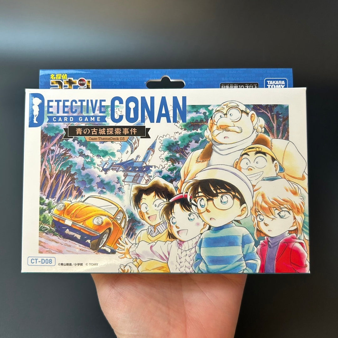 Detective Conan TCG Case-ThemeDeck 03 CT-D08 BOX Japanese Edition Sealed New