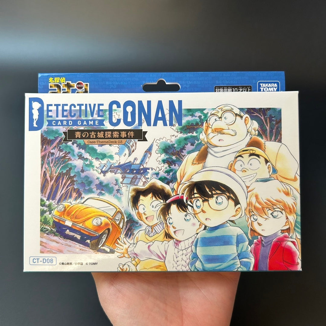 Detective Conan TCG Case-ThemeDeck 03 CT-D08 BOX Japanese Edition Sealed New