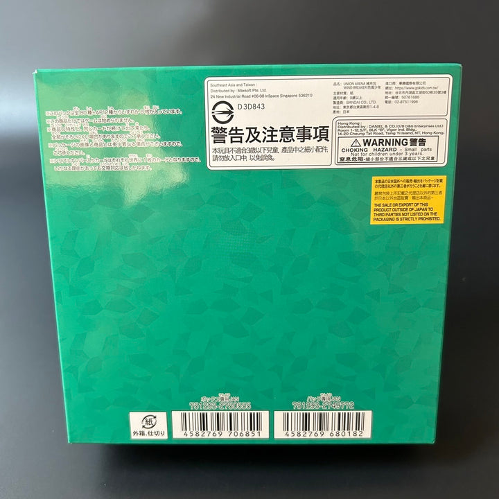 BANDAI UNION ARENA Wind Breaker Booster Box UA38BT Japanese Edition Sealed New