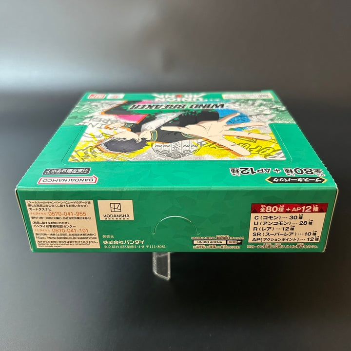 BANDAI UNION ARENA Wind Breaker Booster Box UA38BT Japanese Edition Sealed New