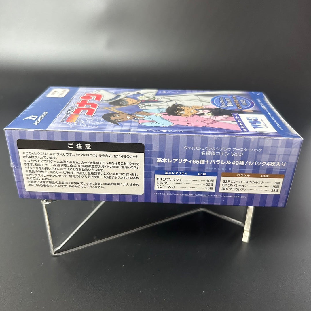 Weiss Schwarz Blau Booster Pack Detective Conan Vol.2 Box Bushiroad Sealed Japan
