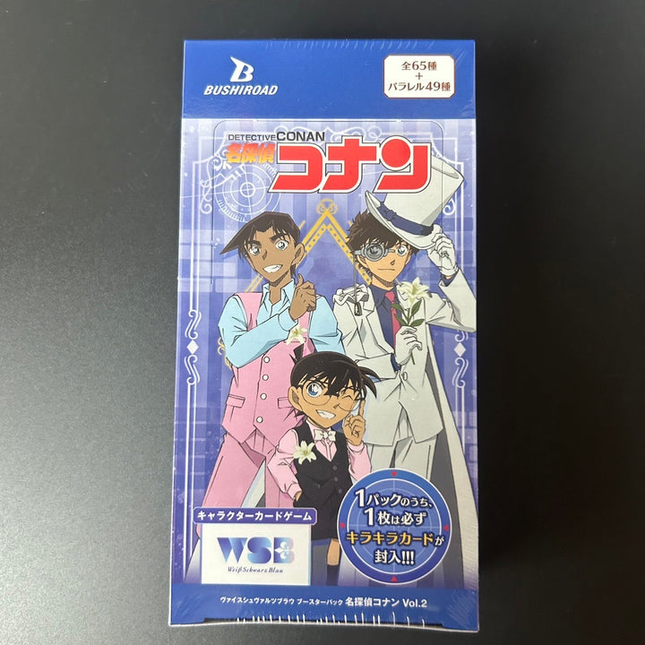 Weiss Schwarz Blau Booster Pack Detective Conan Vol.2 Box Bushiroad Sealed Japan