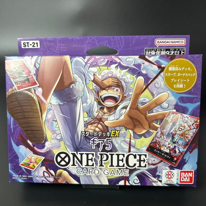 BANDAI One Piece TCG: Gear 5 Starter Deck EX ST21 Sealed Japan