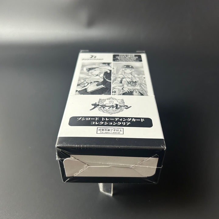 AZUR LANE Clear Card Collection Vol.1 Sealed New Box BUSHIROAD Japan