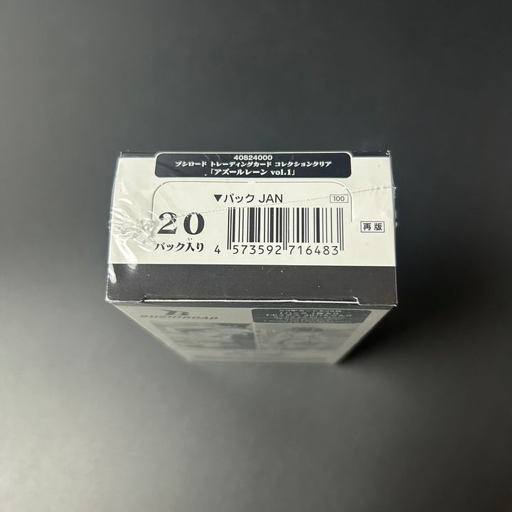 AZUR LANE Clear Card Collection Vol.1 Sealed New Box BUSHIROAD Japan
