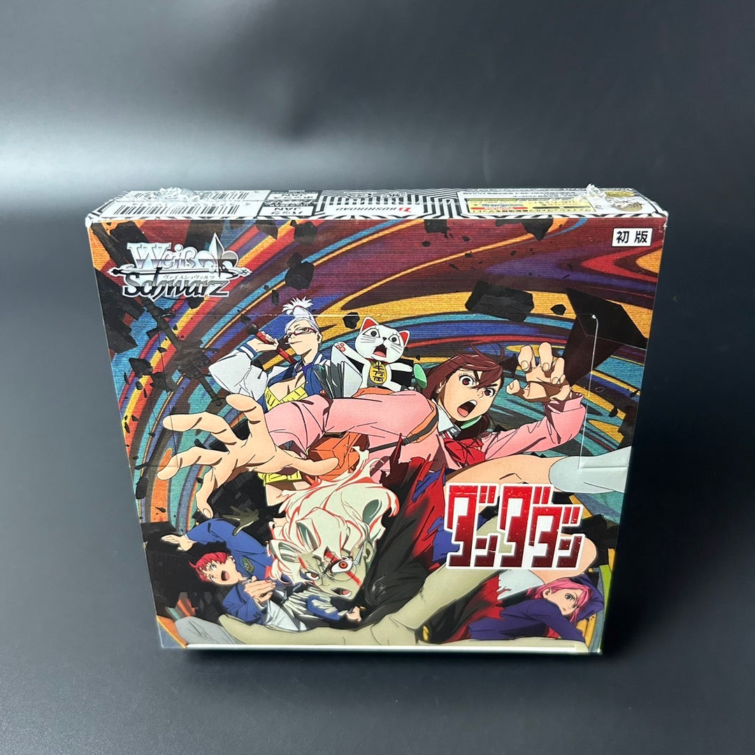 Weiss Schwarz Blau DANDADAN Booster BOX Japanese Edition Sealed New