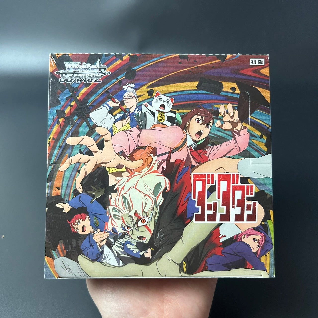 Weiss Schwarz Blau DANDADAN Booster BOX Japanese Edition Sealed New