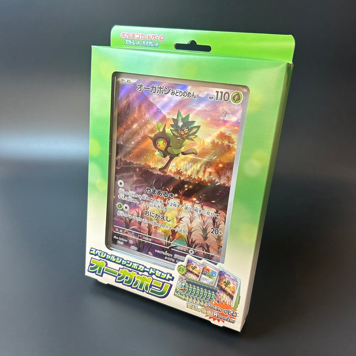 Pokemon Card Game Scarlet & Violet Ogerpon Special Jumbo Card Set