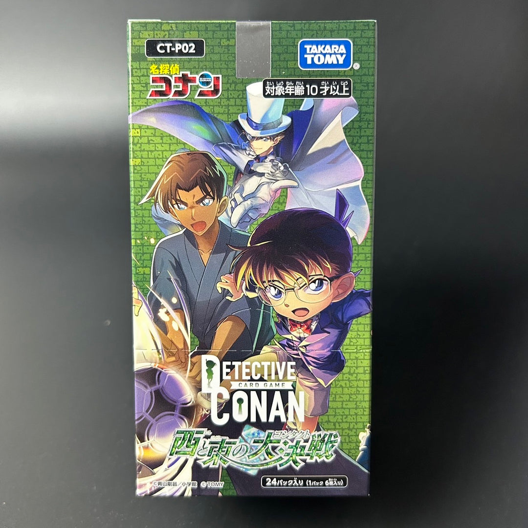 Detective Conan TCG Detectives' Trump Card 2 CT-P02 Great Battle of West and East Booster Box Sealed Japan