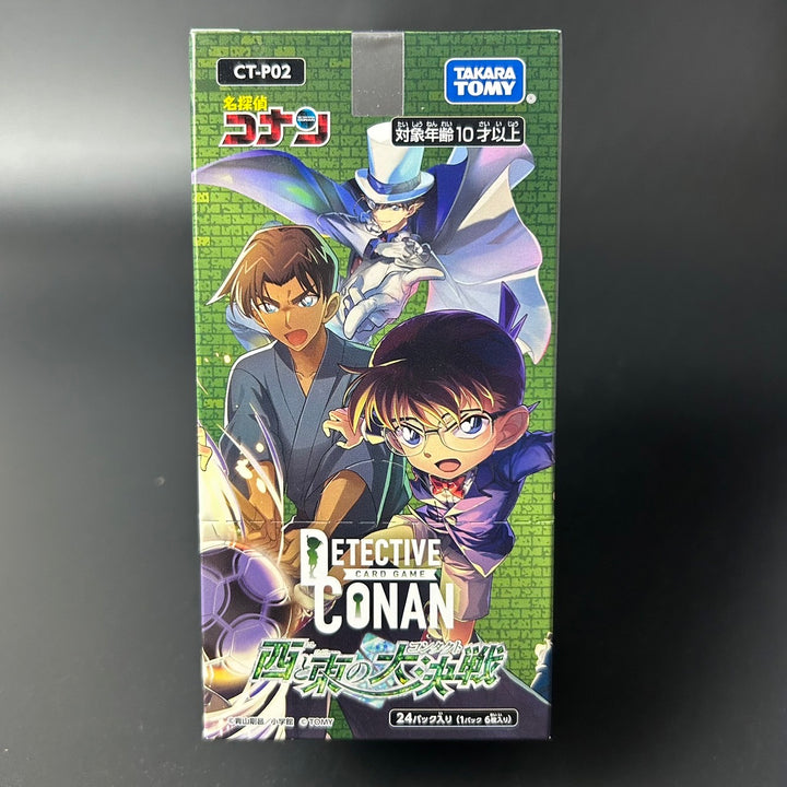 Detective Conan TCG Detectives' Trump Card 2 CT-P02 Great Battle of West and East Booster Box Sealed Japan