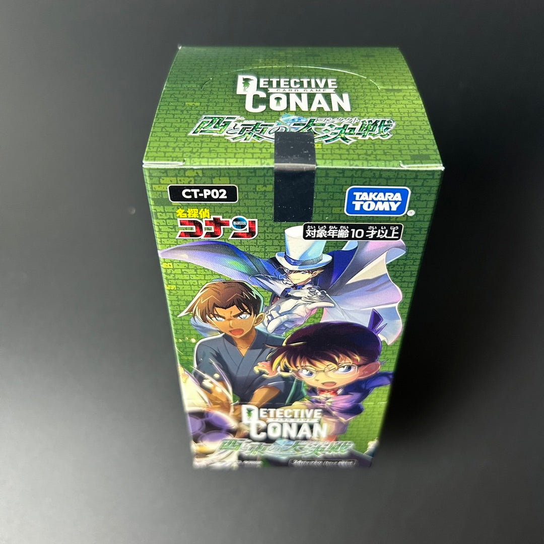Detective Conan TCG Detectives' Trump Card 2 CT-P02 Great Battle of West and East Booster Box Sealed Japan