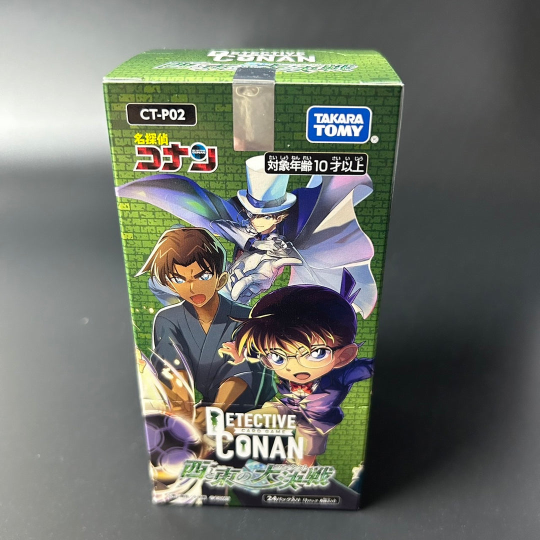 Detective Conan TCG Detectives' Trump Card 2 CT-P02 Great Battle of West and East Booster Box Sealed Japan