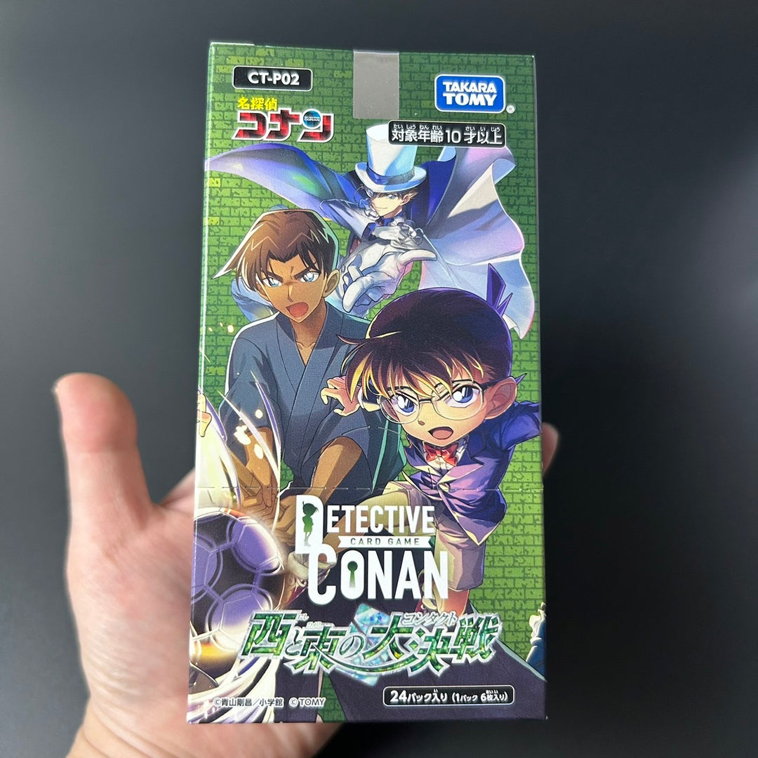 Detective Conan TCG Detectives' Trump Card 2 CT-P02 Great Battle of West and East Booster Box Sealed Japan
