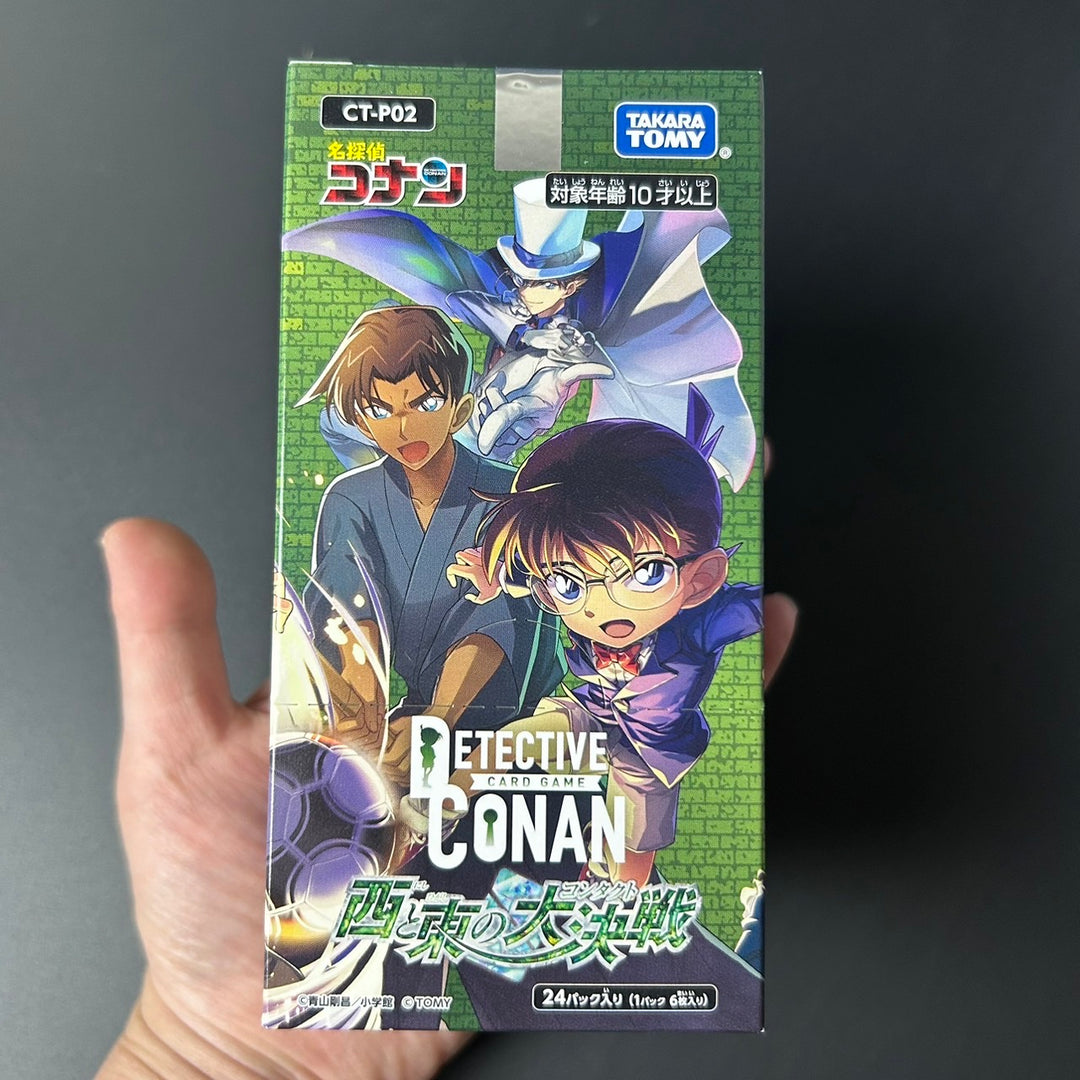 Detective Conan TCG Detectives' Trump Card 2 CT-P02 Great Battle of West and East Booster Box Sealed Japan