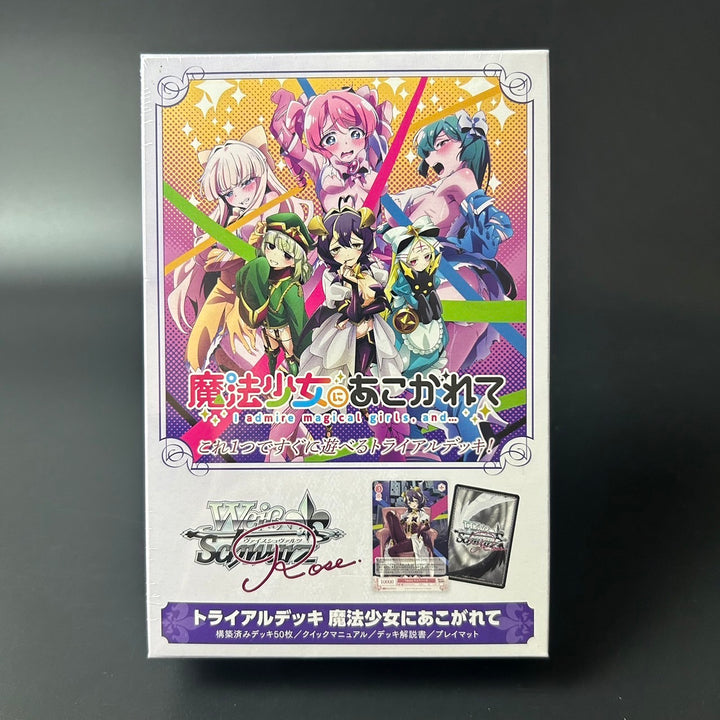 Weiss Schwarz Rose Gushing Over Magical Girls Trial Deck Japanese Sealed New