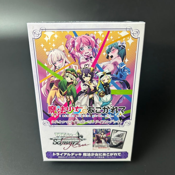 Weiss Schwarz Rose Gushing Over Magical Girls Trial Deck Japanese Sealed New