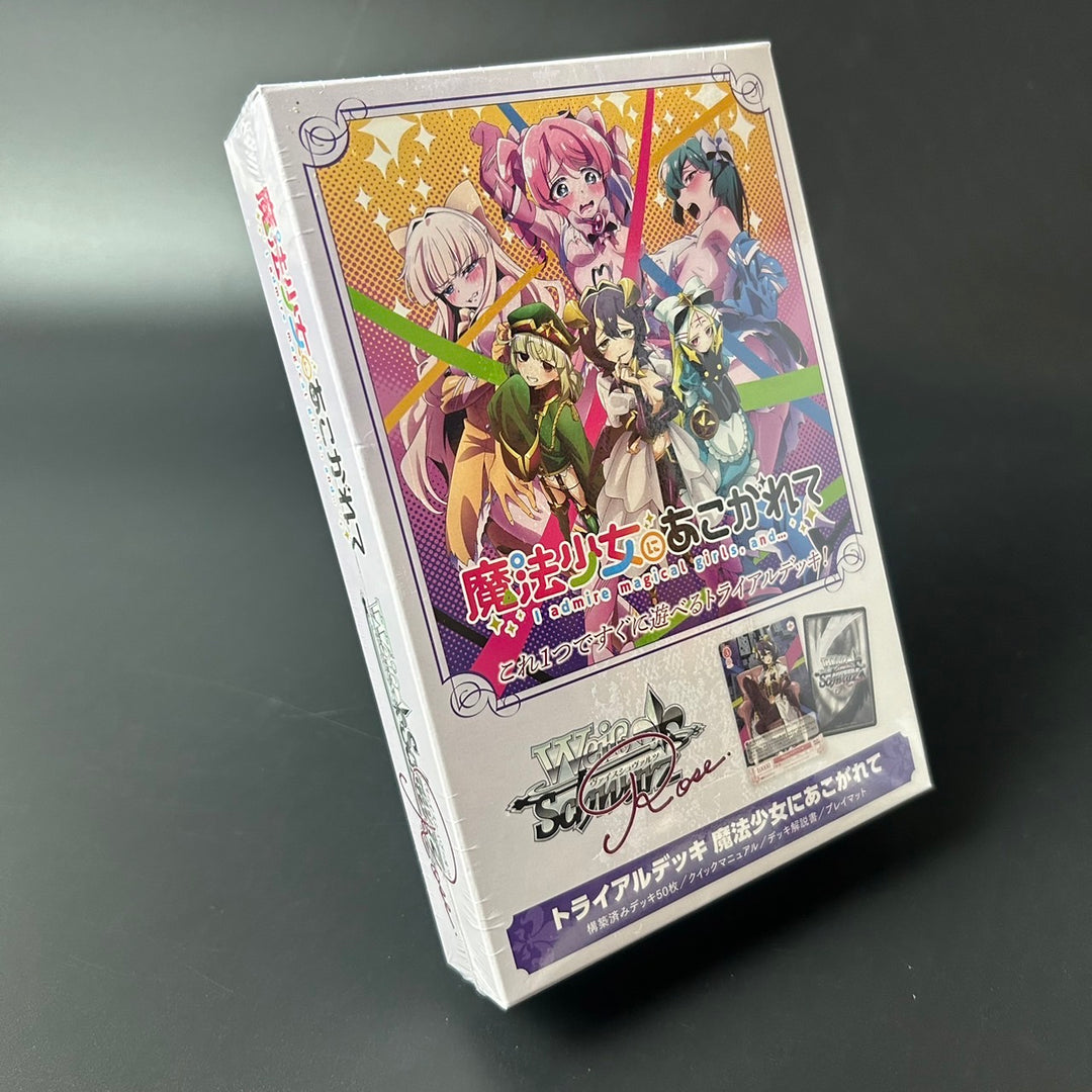 Weiss Schwarz Rose Gushing Over Magical Girls Trial Deck Japanese Sealed New