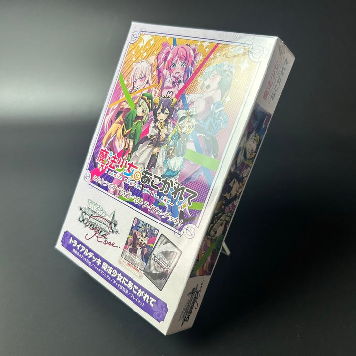 Weiss Schwarz Rose Gushing Over Magical Girls Trial Deck Japanese Sealed New