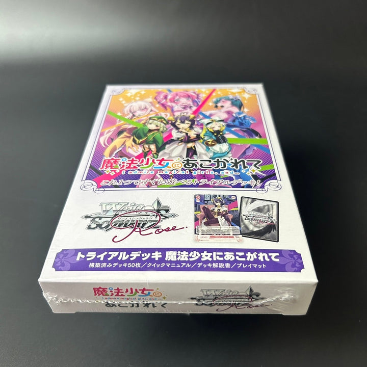 Weiss Schwarz Rose Gushing Over Magical Girls Trial Deck Japanese Sealed New