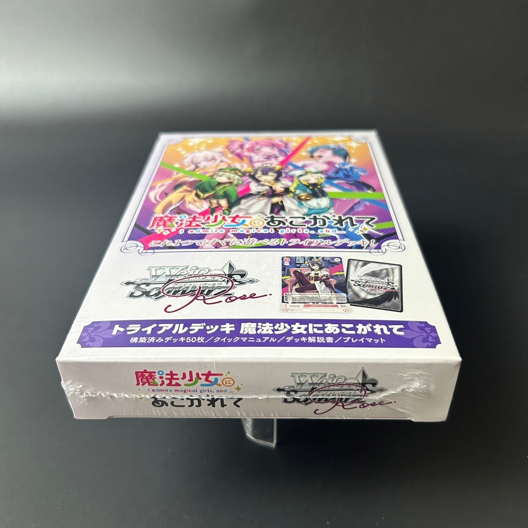 Weiss Schwarz Rose Gushing Over Magical Girls Trial Deck Japanese Sealed New