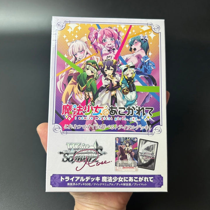 Weiss Schwarz Rose Gushing Over Magical Girls Trial Deck Japanese Sealed New