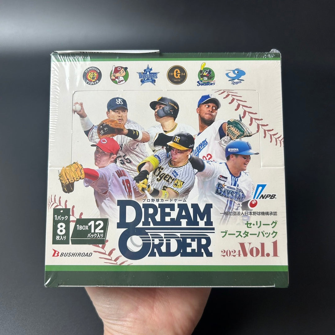 NPB Baseball Card Game DREAM ORDER Central League Booster 2024 Vol.1 Sealed Box