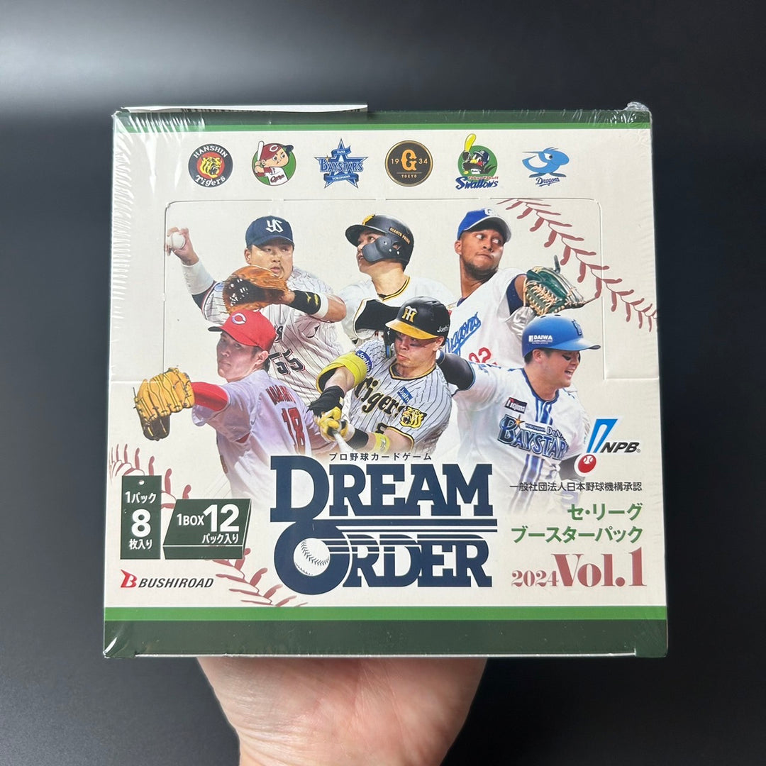NPB Baseball Card Game DREAM ORDER Central League Booster 2024 Vol.1 Sealed Box