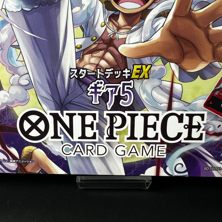 BANDAI One Piece TCG: Gear 5 Starter Deck EX ST21 Sealed Japan