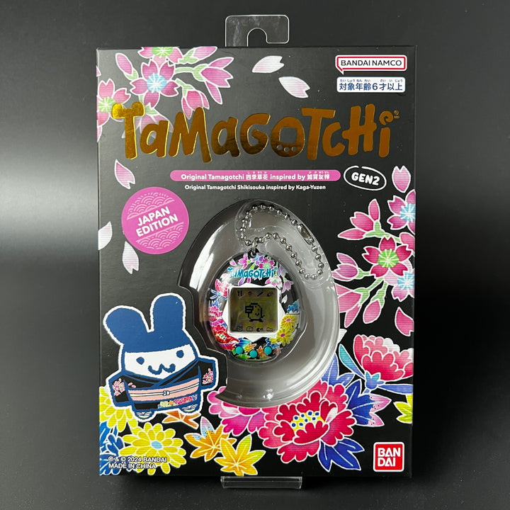 Original Tamagotchi Shiki Inspired by Kaga Yuzen BANDAI Japan 2024 Brand New