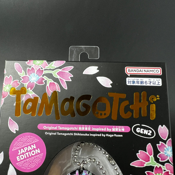 Original Tamagotchi Shiki Inspired by Kaga Yuzen BANDAI Japan 2024 Brand New