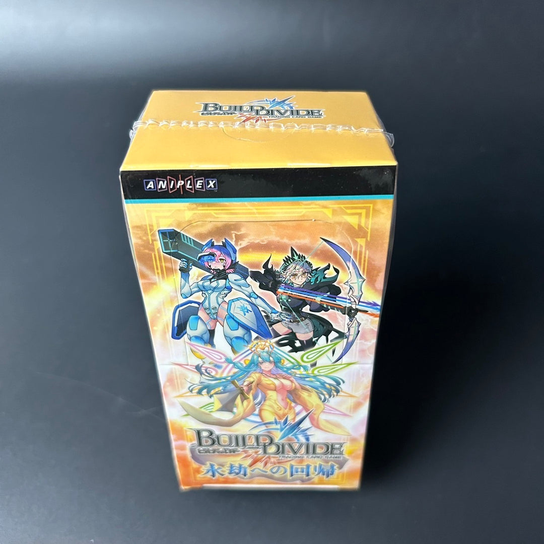 Build Divide Booster Box Vol. 16 Return to Eternity Box Japanese Edition 2024